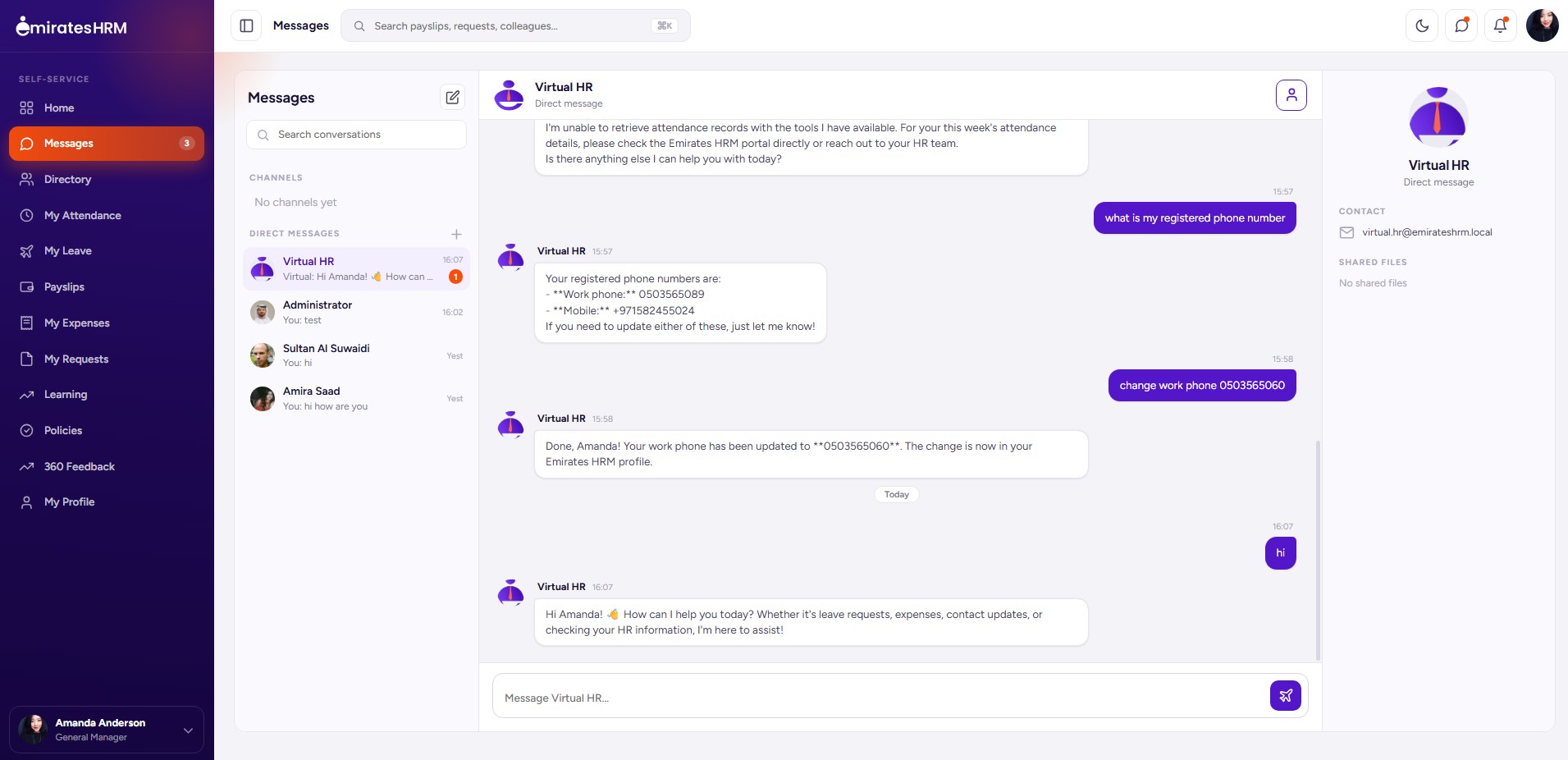 Employee self-service directory
